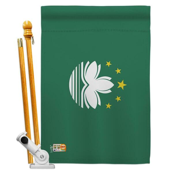 Cosa 28 x 40 in. Macao Flags of the World Nationality Impressions Decorative Vertical House Flag Set CO4133077